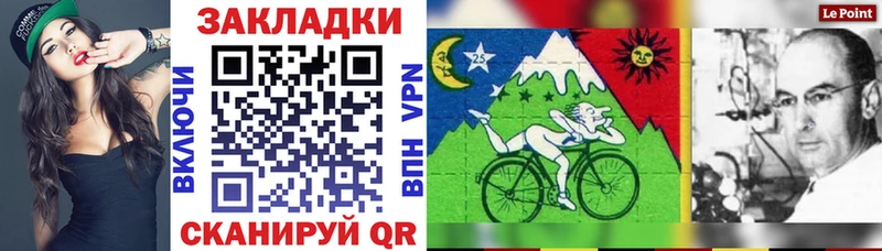Купить наркотик аптеки Татарск ГАШИШ  Амфетамин  Кокаин  БУТИРАТ  Вейп ТГК  Меф  Каннабис 