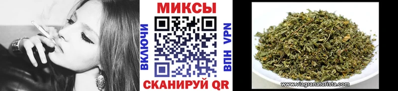 купить  цена  мега онион  БУТИРАТ GHB  Татарск 