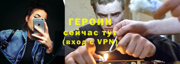 mdma Нефтекумск