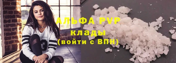 mdma Нефтекумск