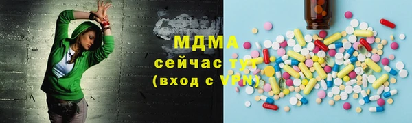 прущая мука Нея