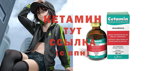 прущая мука Нея