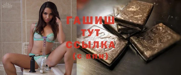 прущая мука Нея