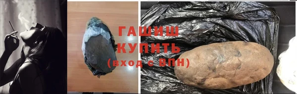 прущая мука Нея