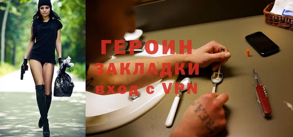 прущая мука Нея