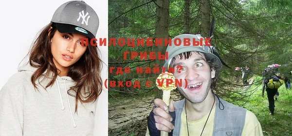 mdma Нефтекумск