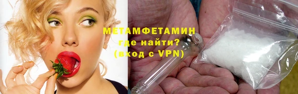 прущая мука Нея