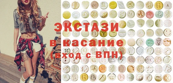 герыч Нефтегорск