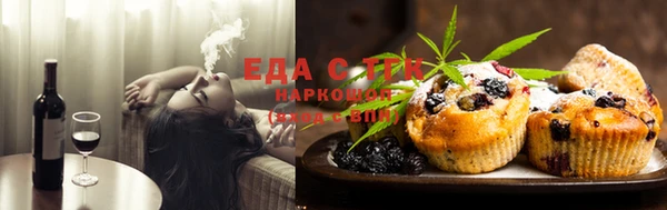 mdma Нефтекумск