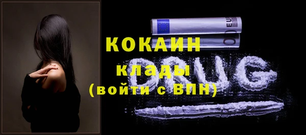 прущая мука Нея