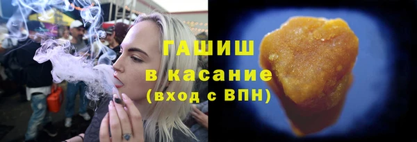 mdma Нефтекумск