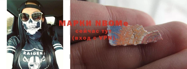 прущая мука Нея