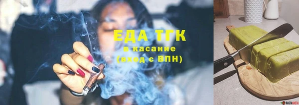 прущая мука Нея