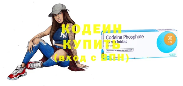 прущая мука Нея