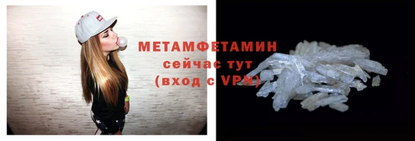 прущая мука Нея