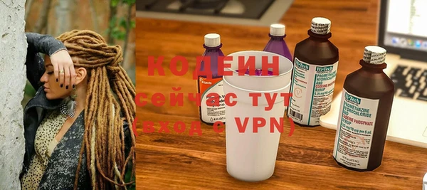 прущая мука Нея