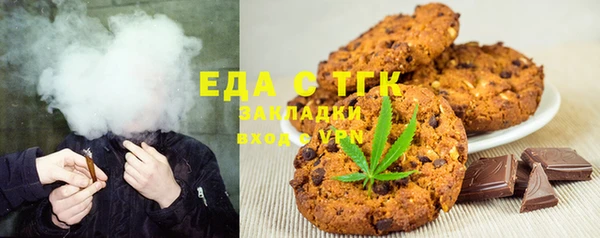 прущая мука Нея