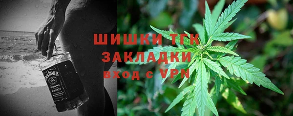 прущая мука Нея